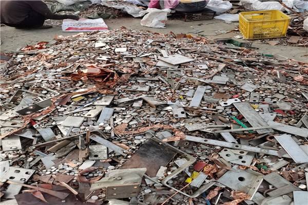 左贡县有色金属废渣回收